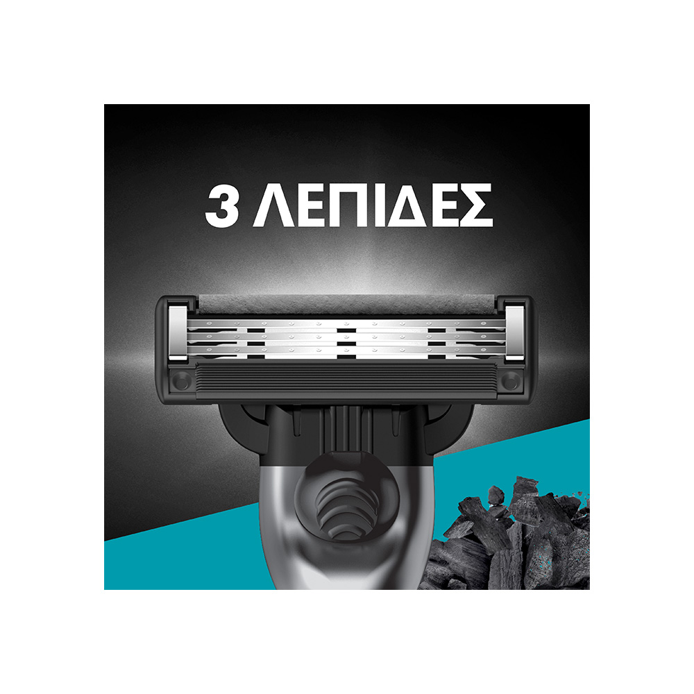 GILLETTE - MACH3 CHARCOAL Ανταλλακτικές κεφαλές ξυρίσματος - 8τεμ.